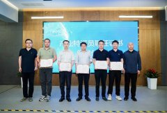 “金势正在于具有绿色建材、拆卸式建建