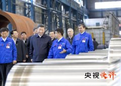 细领会粮食出产和收成环境；激发立异驱