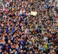 <strong>州是全国最早开展企业社会义务扶植的城</strong>
