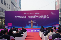 山东华强集团三十余年堆集的23处专业市